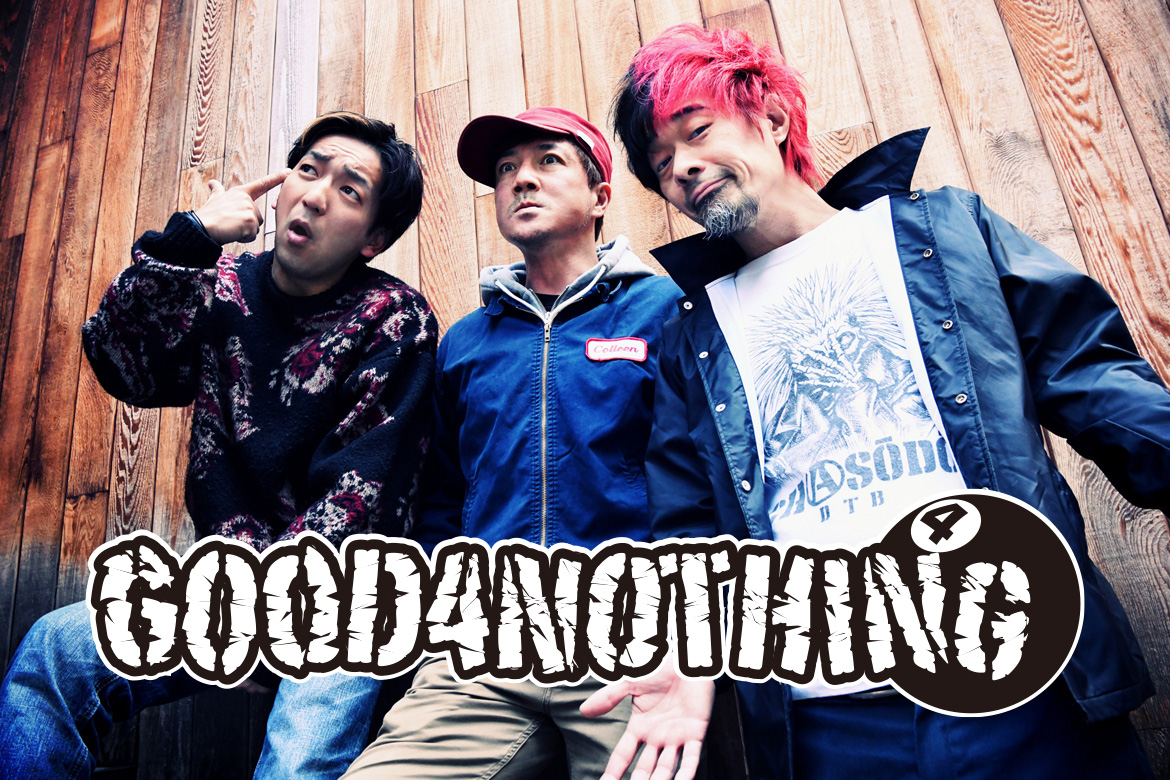 GOOD4NOTHING