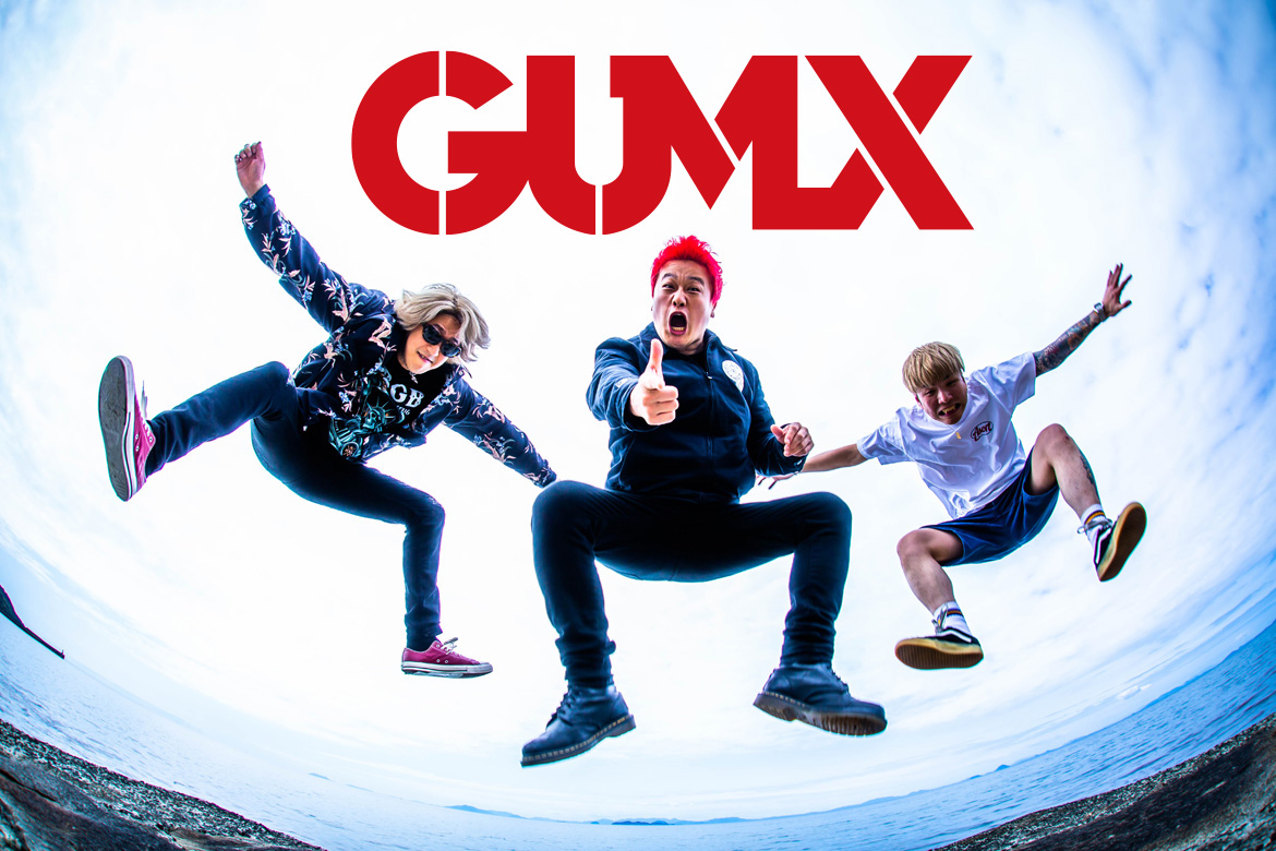 GUMX
